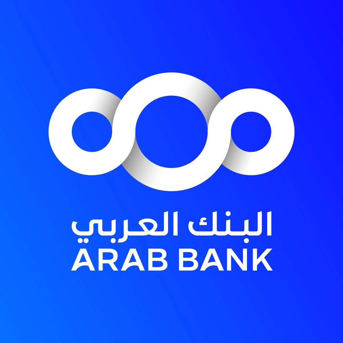 بنك العربي